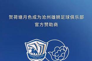 江南体育官方网截图0